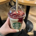 スターバックス コーヒー - 