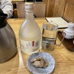 Maruhachi Zushi - 