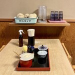 釜揚うどん 一心 - 