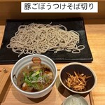 つけ蕎麦 恵比寿初代 - 