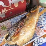 鯖魚