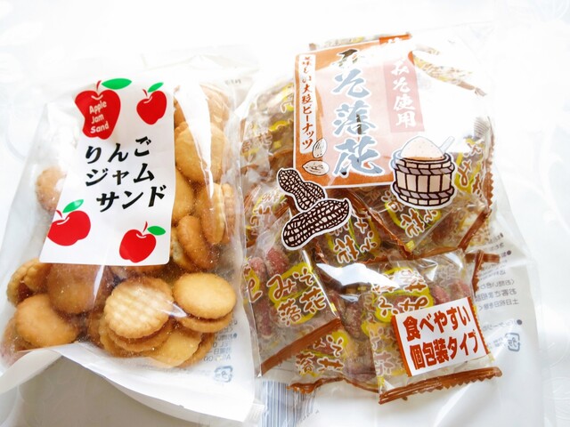 続・パンとお菓子の、直売・アウトレットシリーズw [食べログ
