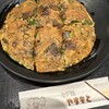 ねぎ焼 やまもと 新大阪店