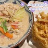 丸亀製麺 下北沢店