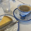 Gateau Yokohama - 