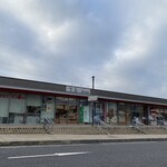 サンエトワール  - 11月の空と宮島SAのコラボ(´･ω･`)