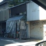 屋台Che - とってもおいしくて、かわいぃステキなお店です★（≧∇≦）