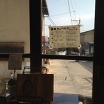 ここちカフェむすびの - 