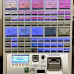 ラーメン ル・デッサン - 