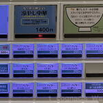 ラーメン ル・デッサン - 