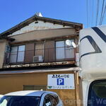 ラーメン ル・デッサン - 