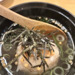 酒と飯のひら井 - お茶漬け