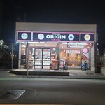 キッチンオリジン - 