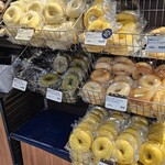 BAGEL & BAGEL - 