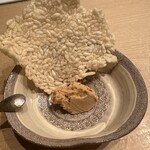 紀尾井町 三谷 - 