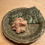 紀尾井町 三谷 - 