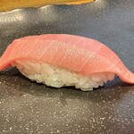 Kunizushi - 