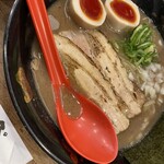 Ramen Kozou - 