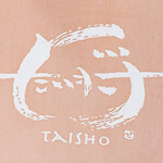 TAISHO - 