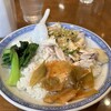 香港麺 新記 三宿本店