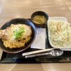 とんかつ とん一 イオンモール浦和美園店
