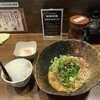 汁なし担担麺専門 キング軒 大阪梅田店