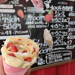 ストロベリー工房 - 古都華のクレープ、750円。