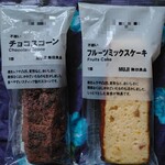 無印良品 - 料理写真: