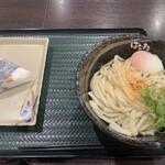 Hanamaru Udon - 