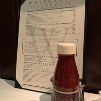 ウルフギャング・ステーキハウス 丸の内店 - 