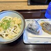 杵屋麦丸 成田国際空港第１Ｔ店