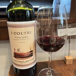 Osteria INOUE - イタリア産赤ワイン（6,600円）
