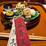 割烹 西むら - 立春大吉の札　柊　梅