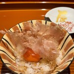 割烹 西むら - ③卵かけ 削りたての鰹節