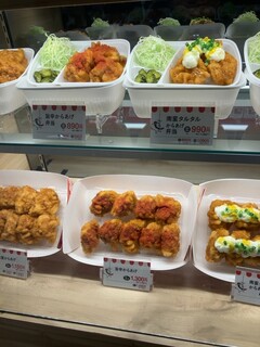 h Karaage Senmon Ga Burichikin - 