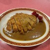 まつちかタウンデリー - カツカレー