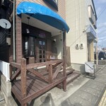 ノン・ノン - 