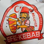 EFE KEBAB - 