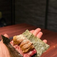 USHIMITSU NISHIAZABU - 