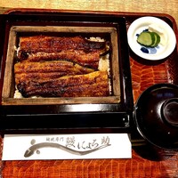 にょろ助 銀座 - 極みの太鰻一尾