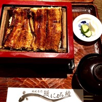 にょろ助 銀座 - 天然鰻と養殖鰻の食べ比べ