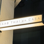 YAAB THAI en CASA  - 
