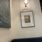 タベルナ ロンディーノ - 