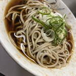 Hinode Soba - 