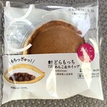LAWSON - 