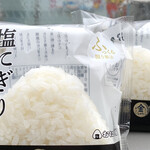 LAWSON - 