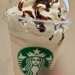 Starbucks coffee - 