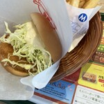 MOS BURGER - 海老カツバーガー。