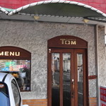 トム - 喫茶トム
