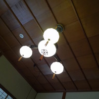 伊な勢 - 